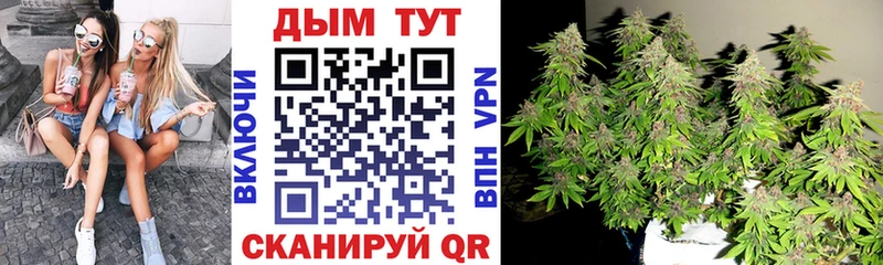 Наркошоп купить ГАШИШ  A PVP  Cocaine  Меф  Каннабис  Асбест