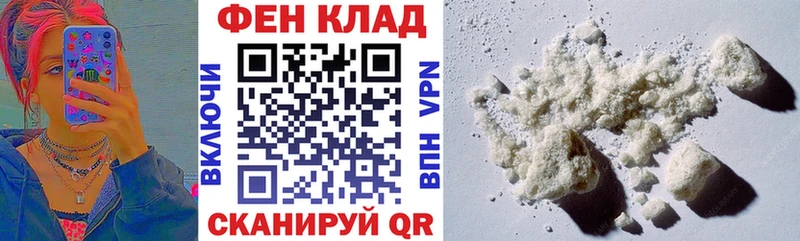 Купить  Асбест  Amphetamine 97% 