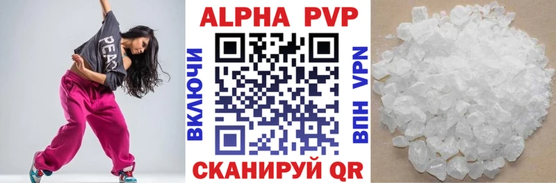 Купить  Асбест  Альфа ПВП СК КРИС 