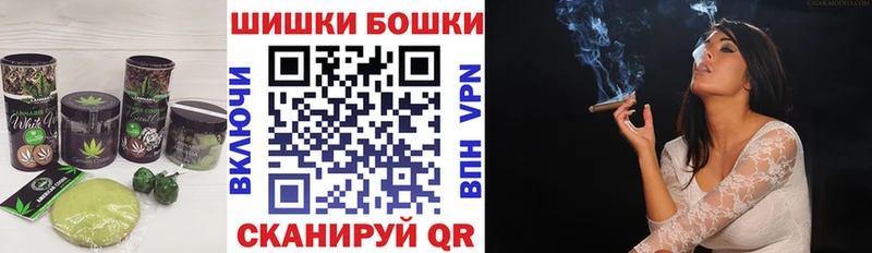 Еда ТГК марихуана Асбест