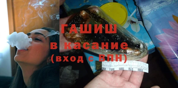 2c-b Зеленодольск