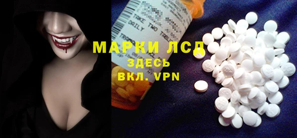 2c-b Зеленодольск