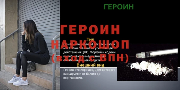 2c-b Зеленодольск
