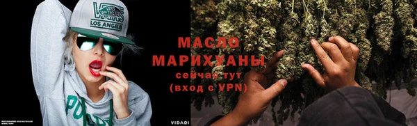 синтетический гашиш Зеленокумск