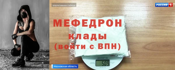 синтетический гашиш Зеленокумск