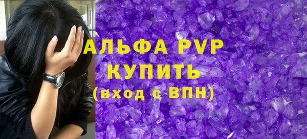 2c-b Зеленодольск