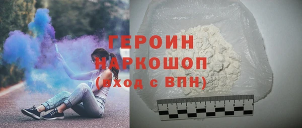 скорость mdpv Зерноград