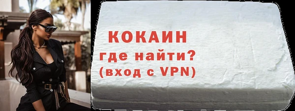 метадон Мегион