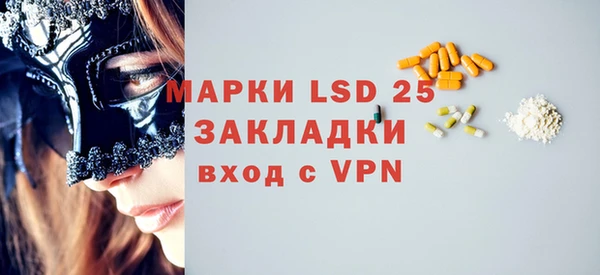 скорость mdpv Зерноград