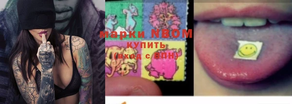 скорость mdpv Зерноград