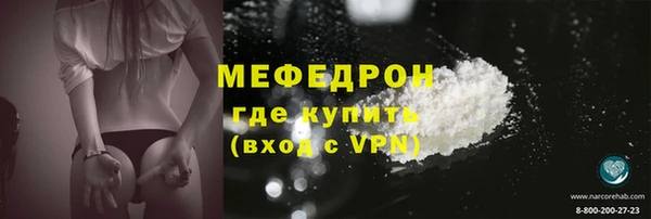 синтетический гашиш Зеленокумск