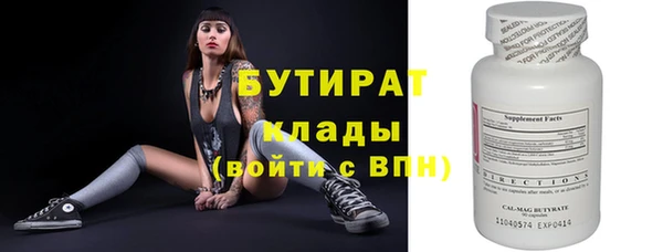 скорость mdpv Зерноград