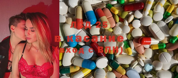 2c-b Зеленодольск