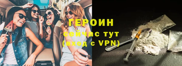 скорость mdpv Зерноград