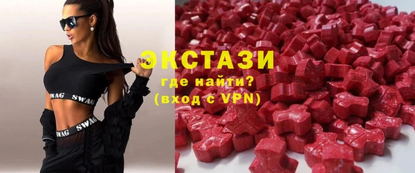 скорость mdpv Зерноград