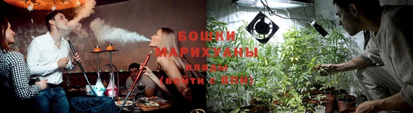 синтетический гашиш Зеленокумск