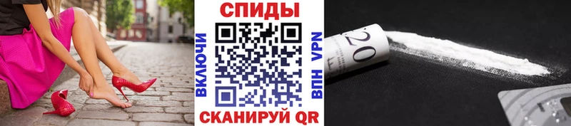Метамфетамин кристалл  Купить закладки  Асбест 