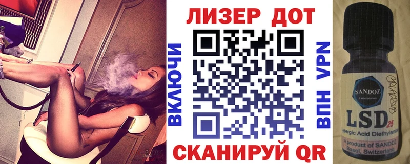 Купить закладки  Асбест  Марки NBOMe 1500мкг 