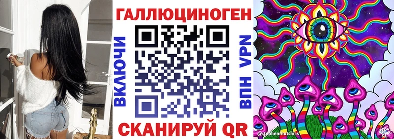 Купить где  Асбест  Галлюциногенные грибы Magic Shrooms 