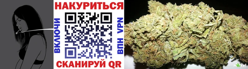 Купить где  Асбест  Шишки марихуана планчик 